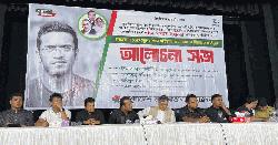 আধিপত্যবাদের বিরোধিতা করার কারণে শহীদ হয়েছিলেন আবরার: সালাহউদ্দিন আহমেদ 