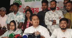 মৃত্যু ছাড়া কোনো সেফ এক্সিট নেই : সারজিস আলম