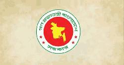 নতুন পে স্কেলে গ্রেড কমছে, বাড়ছে সরকারি কর্মচারীদের বেতন