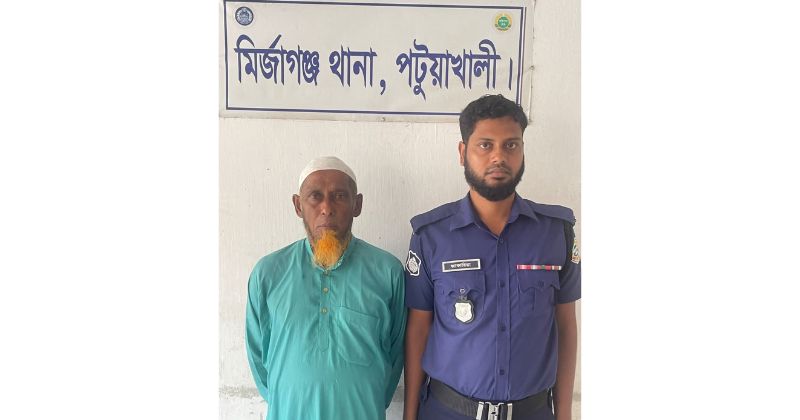 মির্জাগঞ্জে আওয়ামী লীগের ওয়ার্ড সভাপতি গ্রেফতার