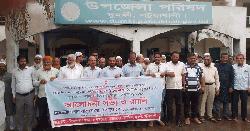 দুমকিতে ৩৫তম প্রবীণ দিবস পালিত