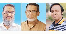 জাতীয়তাবাদী সৃজনশীল প্রকাশক পরিষদের কেন্দ্রীয় পূর্ণাঙ্গ কমিটি ঘোষণা