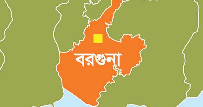 প্রতীকী ছবি