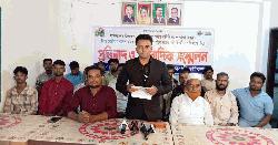 নাঙ্গলকোট শ্রমিক দলের কমিটি পুনরায় ঘোষণার প্রতিবাদে সংবাদ সম্মেলন