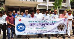 পাংশায় আন্তর্জাতিক প্রবীণ দিবস পালিত