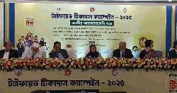 এখনও টাইফয়েডে শিশু মারা যায়, এটা লজ্জার: স্বাস্থ্য উপদেষ্টা