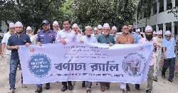কুড়িগ্রামে আন্তর্জাতিক প্রবীণ দিবস উদযাপন