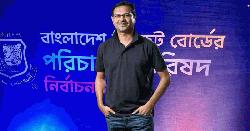 আনুষ্ঠানিকভাবে বিসিবির পরিচালক আসিফ