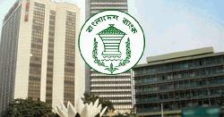 পাচারের অর্থ ফেরাতে বিদেশি প্রতিষ্ঠানের সঙ্গে চুক্তির নির্দেশ