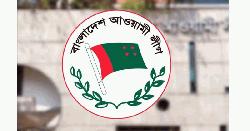 দল হিসেবে আওয়ামী লীগের বিরুদ্ধে তদন্ত শুরু করেছে ট্রাইব্যুনাল