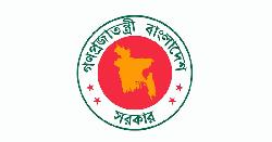 ট্রাইব্যুনালে অভিযুক্ত হলে এমপি বা সরকারি পদে থাকা যাবে না: প্রজ্ঞাপন জারি
