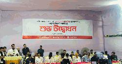 আবরার ফাহাদ বাংলাদেশের পক্ষের ঐক্যের প্রতীক: আখতার হোসেন