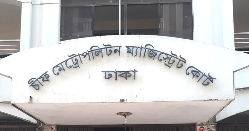 সংগৃহীত ছবি