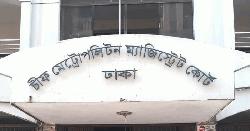 কারাগারে প্রধান উপদেষ্টার কার্যালয়ের এসএসএফ স্টাফ 