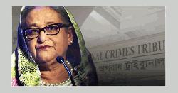 গুমের ঘটনায় হাসিনার বিরুদ্ধে প্রথমবারের মতো ফরমাল চার্জ দাখিল