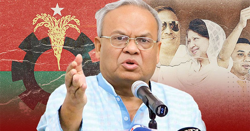 ফাইল ছবি