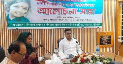 সাদুল্লাপুরে জাতীয় শিশুকন্যা দিবস উদযাপিত