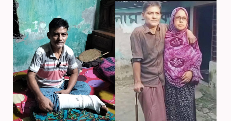 সংগৃহীত ছবি