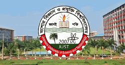 যবিপ্রবিতে গভীর রাতে দুই বহিরাগতকে আটকে রাখার অভিযোগ