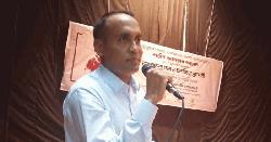 আবরার ফাহাদ বাংলাদেশের সার্বভৌমত্বের নয়া প্রতীক: পটুয়াখালী জেলা প্রশাসক 