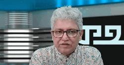 দেশের বারোটা বাজিয়ে এখন ‘সেফ এক্সিট’!