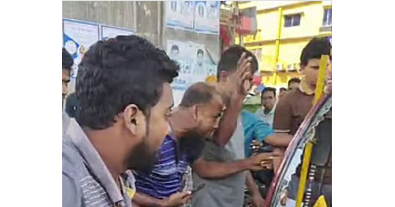 সংগৃহীত ছবি