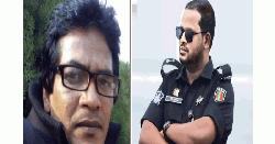 নরসিংদীতে এএসপির ওপর হামলা, বিএনপি নেতাকে শোকজ  