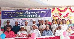 সুখচর আজহারুল উলুম ফাজিল মাদ্রাসায় নবীন বরণ, নবপাঠদান ও সংবর্ধনা অনুষ্ঠান