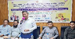 চাঁদপুর জেলায় টাইফয়েড টিকা প্রদানে টার্গেট ৮ লাখ শিশু