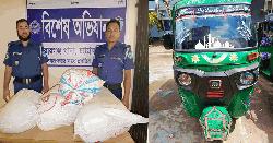মীরসরাইয়ে দেড়শ লিটার চোলাই মদ ও সিএনজি জব্দ
