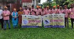 নাসিরনগরে বিনামূল্যে চক্ষু চিকিৎসা ক্যাম্প অনুষ্ঠিত