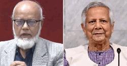 তোফায়েল আহমেদের মৃত্যুতে প্রধান উপদেষ্টার শোক