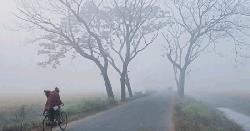শীত কবে নামতে পারে জানালেন বিশেষজ্ঞরা