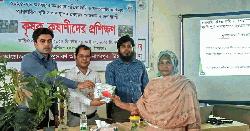নাগরপুরে দুই দিনব্যাপী কৃষাণ-কৃষাণি প্রশিক্ষণ সম্পন্ন