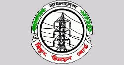 বিদ্যুৎ উন্নয়ন বোর্ডে চাকরি, আবেদন ফি ২২৩ টাকা