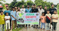 নাসিরনগরের নরহা গ্রামে ২ হাজার চারা বিতরণ 