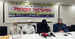 আশিয়ান সিটির বিরুদ্ধে দখলবাণিজ্য-হামলা-হয়রানির অভিযোগ