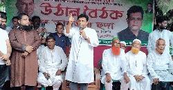 বিএনপির মধ্যে প্রতিযোগিতা আছে, কিন্তু প্রতিহিংসা নেই: তানভীর হুদা