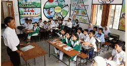 প্রাথমিকের ৬৫,৫০২ প্রধান শিক্ষক পাচ্ছেন ১০ম গ্রেড