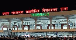 দেশের সব বিমানবন্দরে সর্বোচ্চ সতর্কতা জারি