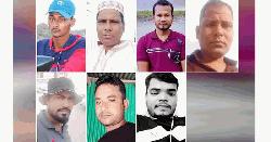 ওমানে সড়ক দুর্ঘটনায় চট্টগ্রামের ৮ প্রবাসী নিহত