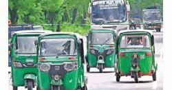 অবৈধ যানবাহনের দখলে সুনামগঞ্জ-সিলেট মহাসড়ক, বাড়ছে দুর্ঘটনার সংখ্যা   