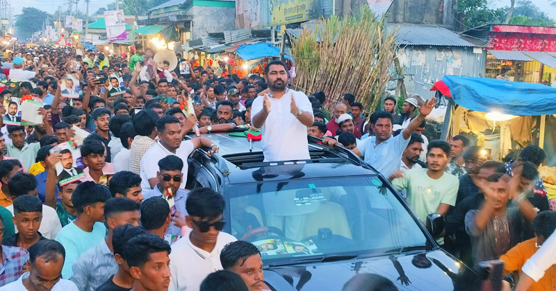 সংগৃহীত ছবি