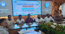ব্রাহ্মণবাড়িয়ায় টাইফয়েড টিকাদান ক্যাম্পেইন সফল করতে সংবাদ সম্মেলন   