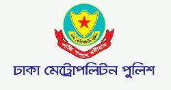 ডিএমপিতে ৮ কর্মকর্তার পদায়ন