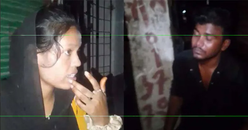সংগৃহীত ছবি