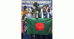 আন্তর্জাতিক পুরস্কারে ভূষিত চিকিৎসক বাসুদেব কুমার সাহা