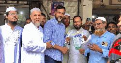 নওগাঁর পত্নীতলায় বিএনপির লিফলেট বিতরণ