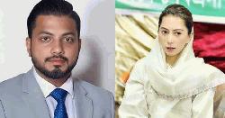 সাবেক মন্ত্রীর মেয়ের সঙ্গে বাগদান সারলেন ইশরাক