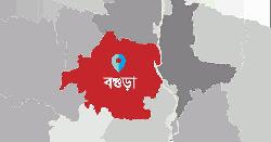 ধুনটে জমি সংক্রান্ত বিরোধে মারধর ও প্রাণনাশের হুমকি